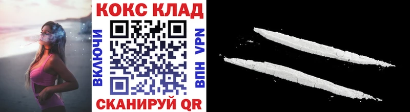 Что такое Бердск Канабис А ПВП МЕТАДОН Меф