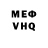 МЕТАМФЕТАМИН винт KonnorFragger