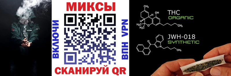 дарнет шоп  Бердск  hydra ONION  Бутират оксибутират 