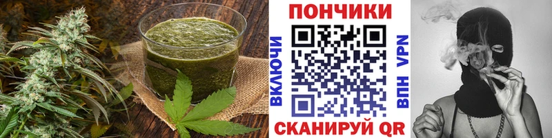 мега ССЫЛКА  Бердск  это какой сайт  Еда ТГК конопля 