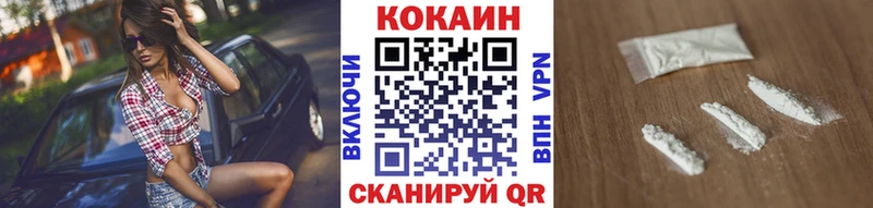 omg онион  мориарти состав  COCAIN 99%  Бердск 
