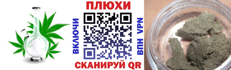 ГАШИШ хэш  как найти закладки  hydra ССЫЛКА  Бердск 