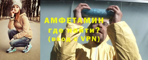 каннабис Медногорск