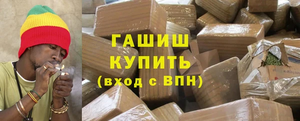 марки nbome Медвежьегорск