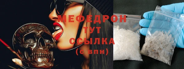 марки nbome Медвежьегорск