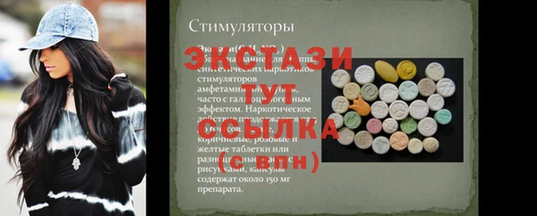 не бодяженный Мегион
