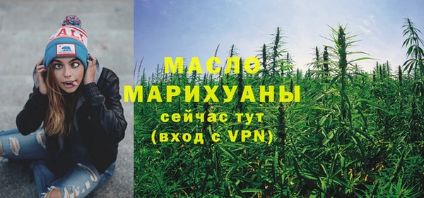 не бодяженный Мегион