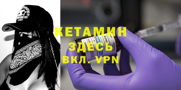 каннабис Медногорск