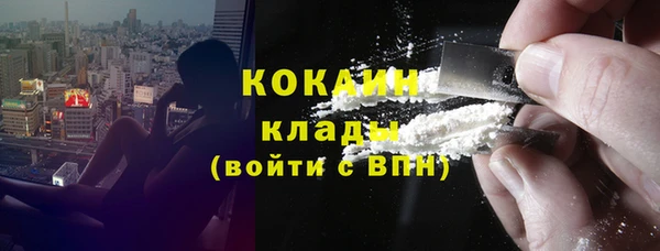 марки nbome Медвежьегорск