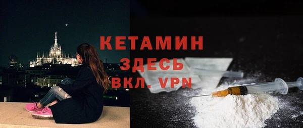 марки nbome Медвежьегорск