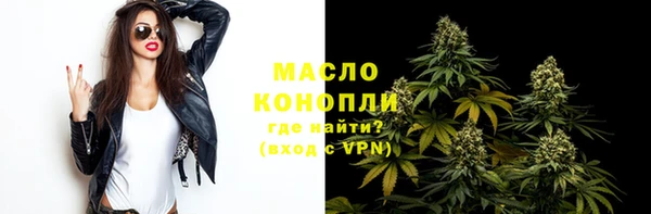 кокаин Нижневартовск