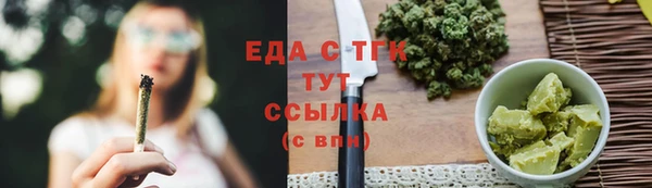 не бодяженный Мегион