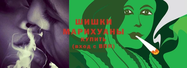 каннабис Медногорск