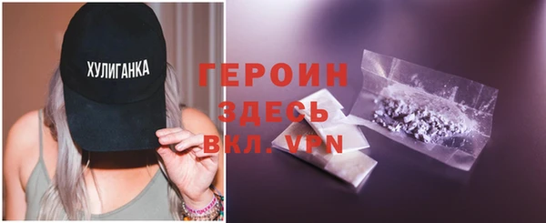 каннабис Медногорск