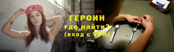 каннабис Медногорск
