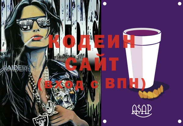 каннабис Медногорск