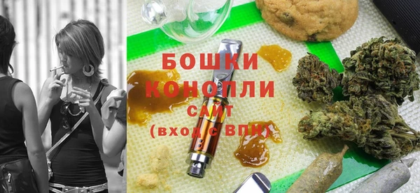 каннабис Медногорск
