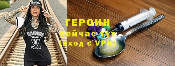 каннабис Медногорск