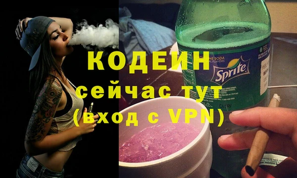не бодяженный Мегион