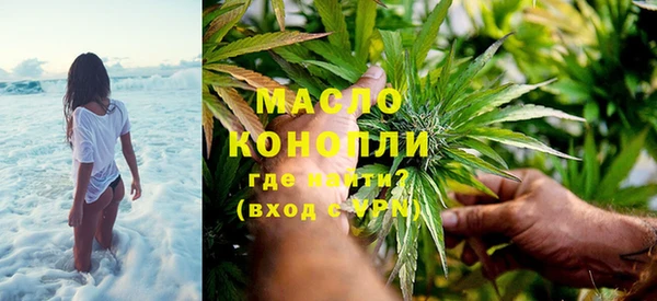 марки nbome Медвежьегорск