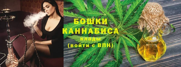 не бодяженный Мегион