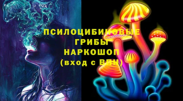не бодяженный Мегион