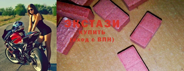 не бодяженный Мегион
