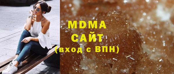 не бодяженный Мегион