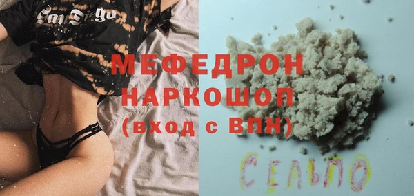 марки nbome Медвежьегорск