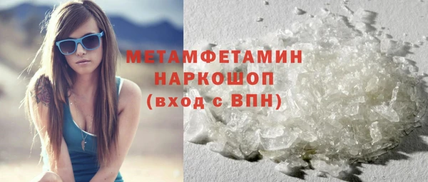 не бодяженный Мегион