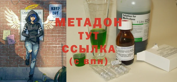 не бодяженный Мегион
