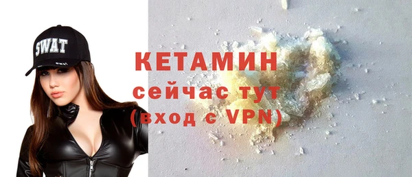 не бодяженный Мегион