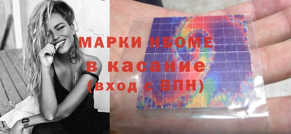 не бодяженный Мегион