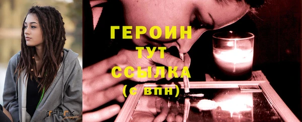 не бодяженный Мегион