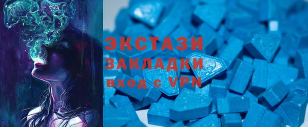 марки nbome Медвежьегорск