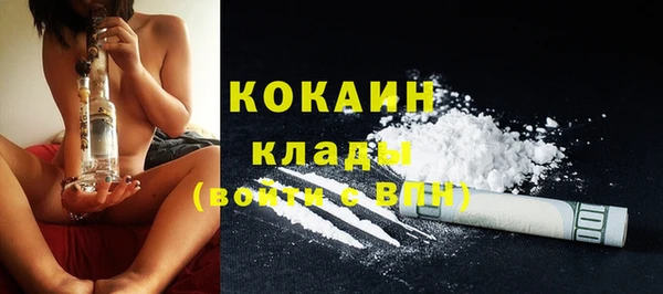 не бодяженный Мегион
