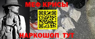 mdma Аргун