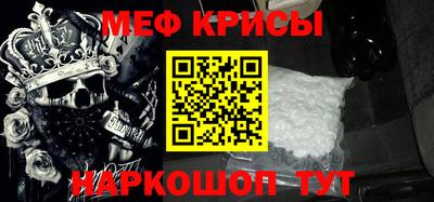 mdma Аргун