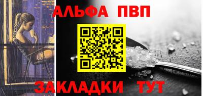 экстази Апшеронск