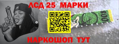 эйфоретик Апрелевка