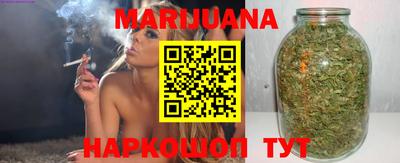 мефедрон мука Апрелевка