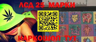 mdma Аргун