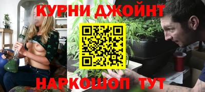 mdma Аргун