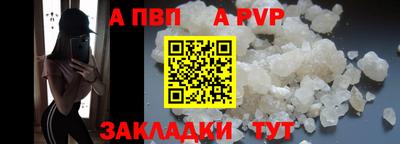 mdma Аргун