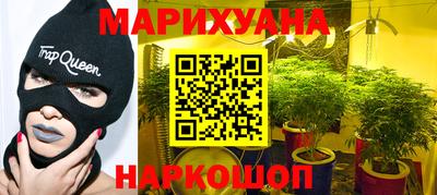 хмурый Балахна