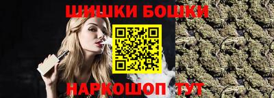 mdma Аргун
