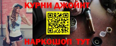 эйфоретик Апрелевка