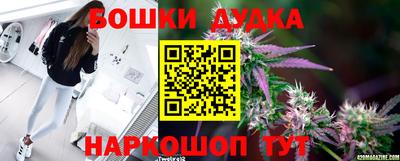 эйфоретик Апрелевка