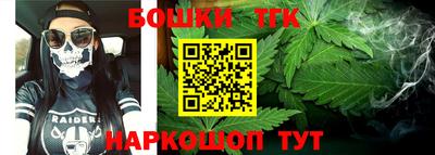 мескалин Апшеронск