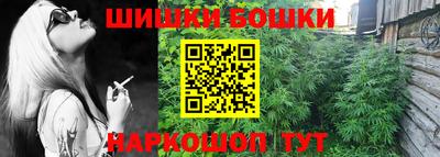 мефедрон мука Апрелевка